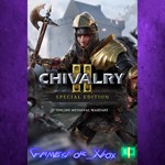 **Chivalry 2 Special Edition XBOX