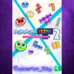 **Puyo Puyo Tetris 2 XBOX