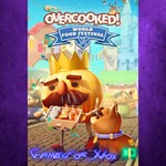 **Overcooked! All You Can Eat XBOX