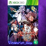 **Bullet Soul XBOX