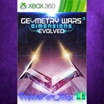 **Geometry Wars 3 Dimensions Evolved XBOX