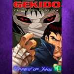 **Gekido Kintaro´s Revenge XBOX