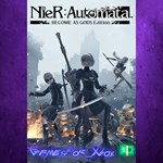 **NieRAutomata BECOME AS GODS Edition XBOX