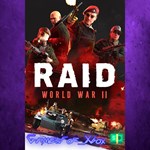 **RAID World War II XBOX