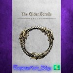 **The Elder Scrolls Online XBOX