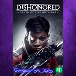 **Dishonored Death of the Outsider XBOX