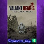 **Valiant Hearts: The Great War XBOX*