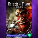 **Attack on Titan XBOX