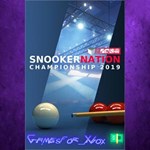 **Snooker Nation Championship XBOX