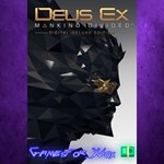 **Deus Ex Mankind Divided - Digital Deluxe Edition XBOX