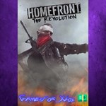 **Homefront The Revolution ´Freedom Fighter´ Bundl XBOX