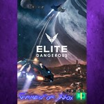 **Elite Dangerous Standard Edition XBOX