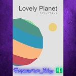 **Lovely Planet XBOX