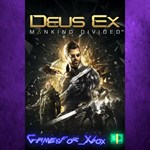 **Deus Ex Mankind Divided XBOX