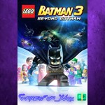 **LEGO Batman 3 Beyond Gotham XBOX