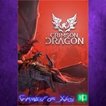 **Crimson Dragon XBOX