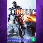**Battlefield 4 XBOX