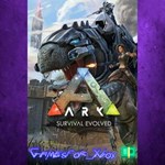 **ARK Survival Evolved XBOX