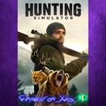 **Hunting Simulator XBOX