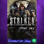 **S.T.A.L.K.E.R. Clear Sky XBOX