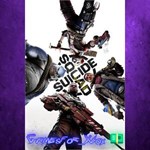 **Suicide Squad Kill the Justice League XBOX