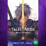 **Tales of Arise - Beyond the Dawn Edition XBOX