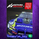 **Assetto Corsa Competizione + 2023 GT World Chall XBOX