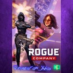 **Rogue Company ViVi Starter Pack XBOX