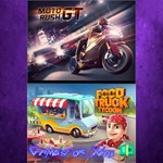 **Moto Rush GT + Food Truck Tycoon XBOX