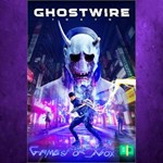 **Ghostwire Tokyo XBOX