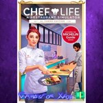 **Chef Life - AL FORNO EDITION XBOX