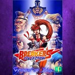 **Breakers Collection XBOX