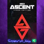 **Cyber Edition XBOX