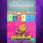 **Rewarding Community Bundle XBOX