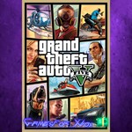 **Grand Theft Auto V XBOX