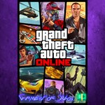 **Grand Theft Auto Online XBOX
