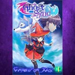 **Ghost Sync XBOX