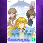**Light Fairytale Episode 2 XBOX
