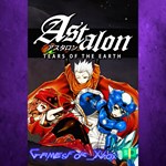**Astalon Tears of the Earth XBOX