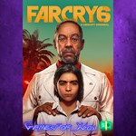 **Far Cry 6 XBOX