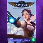 **Skyland Heart of the Mountain Xbox Version XBOX