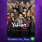 **Yakuza 5 Remastered XBOX