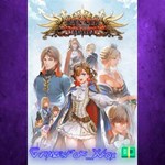 **Banner of the Maid XBOX