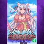 **Taimumari Complete Edition XBOX