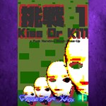 **Gaijin Charenji 1  Kiss or Kill XBOX