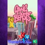 **Gang Beasts XBOX