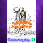 **State of Mind XBOX
