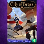 **City of Brass XBOX