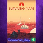 **Surviving Mars XBOX