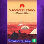 **Surviving Mars - Digital Deluxe Edition XBOX